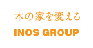 木の家を変える/INOS GROUP